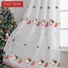 1 шт. Серия Nuan Рождественский стиль Прозрачные шторы Изысканный узор Санта-Клауса Вышитый тюль для гостиной Спальни Балконного окна Домашний декор