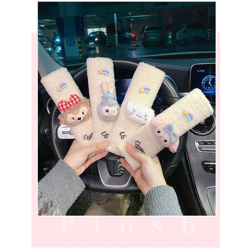 Women Cute Cartoon Car Seat Belt Shoulder Pads Pair For Car Interior Decoration