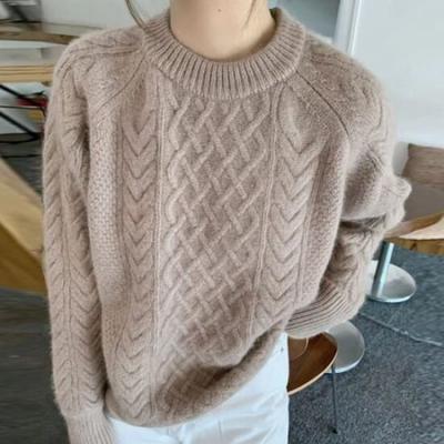 Топы – Свитеры