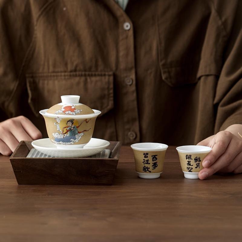 High-end Kung Fu tea set, household hand-painted step-by-step cover bowl teacup gift box plus