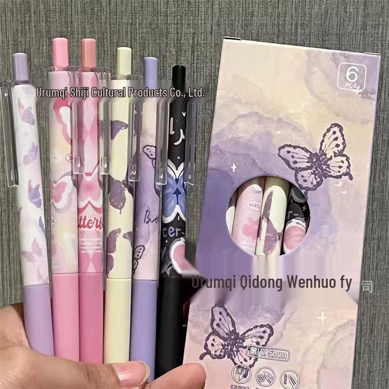 ST Фиолетовая Роза Гелевая ручка-роллер - Плавное письмо, Высококачественная ручка для экзаменов для студентов