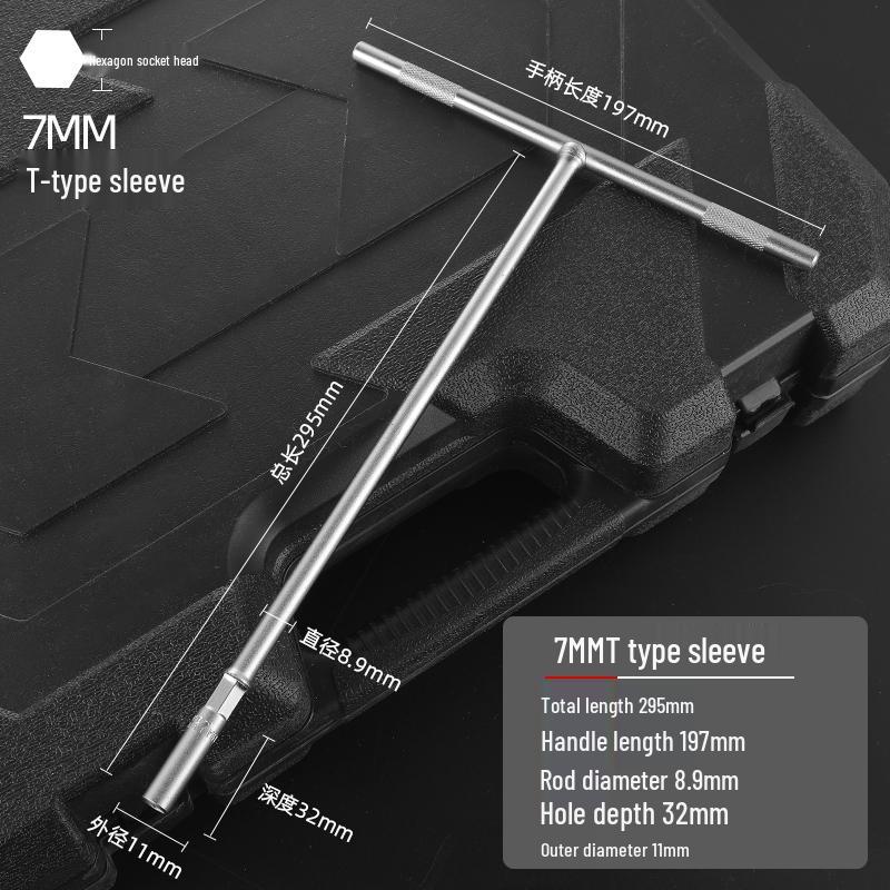 Green Forest T-Bar Hex Socket Wrench 6-19mm for Car & Motorcycle Repair