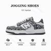 Весна и Осень New Balance Крутые Беговые Кроссовки Лето Пара Универсальные Кеды С Принтом Спортивные Повседневные Кроссовки Мужская Обувь Прямые Продажи
