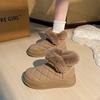 Зимние новые модные однотонные универсальные короткие женские зимние ботинки с круглым носком, теплые женские повседневные хлопковые туфли