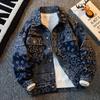 Men's Autumn Retro Jacquard Denim Jackets Spring Handsome Loose Casual High Street Workwear Tops Male Clothes