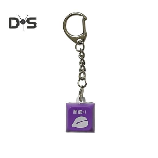 Fidget Toys Keyboard Adult Kids Keychain Stress Relief Toy Exercise Wrist Stress Relief Keychain Fidget Toy Decompression Toy Keychain