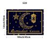 4/6pcs Black Golden Moon And Stars Lantern Placemats for Eid Mubarak Blessing, Seasonal Everyday Holiday Decor for Home Kitchen Restaurant Party