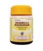 Дасамула Расаянам (200 г), Dasamula Rasayanam,