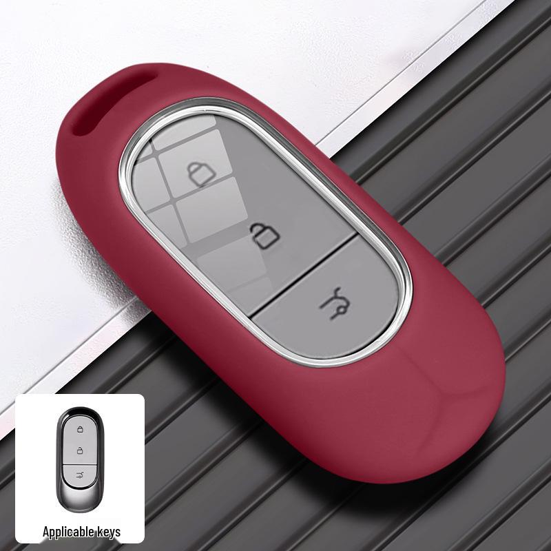 Силиконовый чехол для ключа автомобиля Leapmotor T03, C11, C01, C10 (Модель 2025 г.) - Полное покрытие