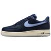 Кроссовки Мужские Nike Air Force 1 Low 07 Obsidian Diffused Blue Мягкий-Жемчужный Алюминий IM6600-451