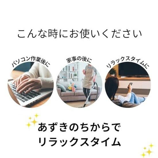 Azuki no Chikara Neck Shoulder + Eye Area 100 Natural Steam Approximately 250 Uses Kobayashi Pharmaceutical Microwave Heat Pillow Gently Relaxes Power