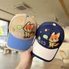 Kids Cartoon Rotating Baseball Cap Spring Summer Sun Protection Visor Hat For Boys And Girls Cute Casual Outdoor Headwear