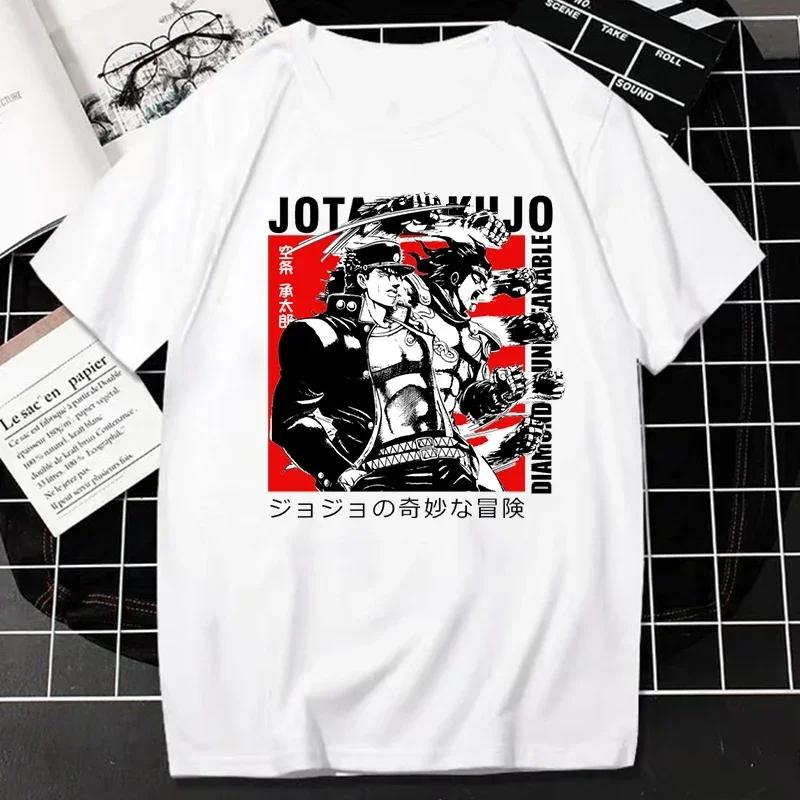 Горячая футболка Jojo Bizarre Adventure Anime для мужчин с крутым принтом Harajuku Japan Manga Streetwear унисекс футболка Camisetas Fshion Tee Top
