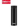 Умная термобутылка Debo Bremen 500 мл