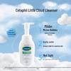 Cetaphil Soothing Amino Acid Cleanser