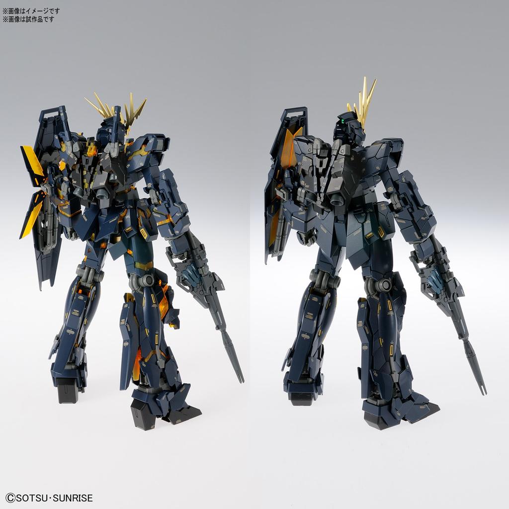 Пластиковая модель MG Mobile Suit Gundam UC Unicorn Gundam Unit 2 Banshee масштаба Ver.Ka 1/100 с цветовой кодировкой