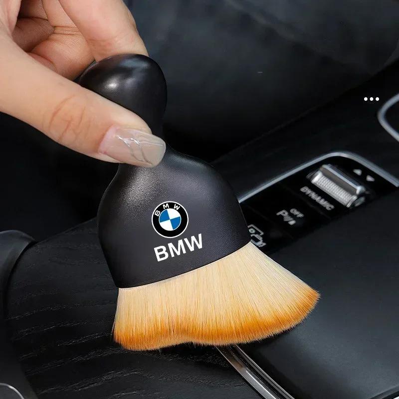 BAGI7 Car Sticker Hot For BMW Car Interior Cleaning Tool Air Conditioner Air Outlet Cleaning Brush Car Brush For BMW G30 G20 G05 G11 E
