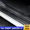 Для CHERY JAECOO J7 -2025 Защитная накладка на багажник Накладки на пороги Текстура карбона Аксессуары Кожа PU Стайлинг Наклейка на автомобиль