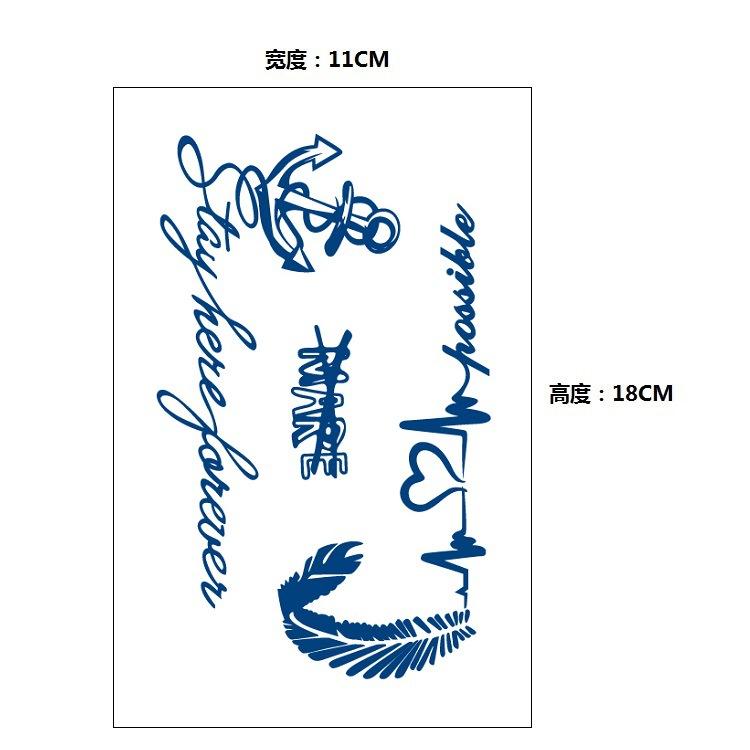 Xinyao Herbal Постепенное изменение Интернет-знаменитости Не отражают свет в течение длительного времени Не отваливаются Водонепроницаемая наклейка для татуировки Наклейка