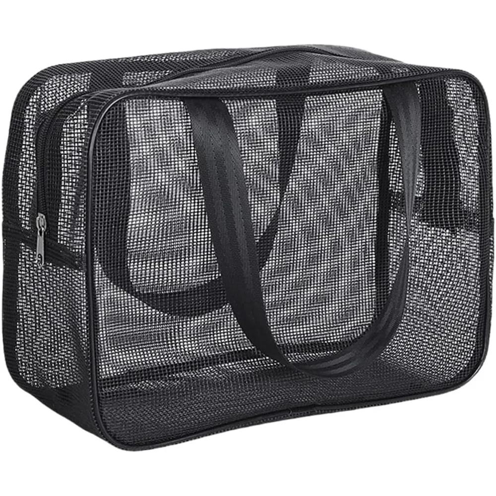 Mesh Shower Caddy Tote Bag Cosmetic Storage Bag Multifunctional Shower Bag Large Capacity Portable Toiletry Organizer