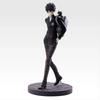 Ichiban Kuji Persona 5 The Royal Приз A: Фигурка Протагониста