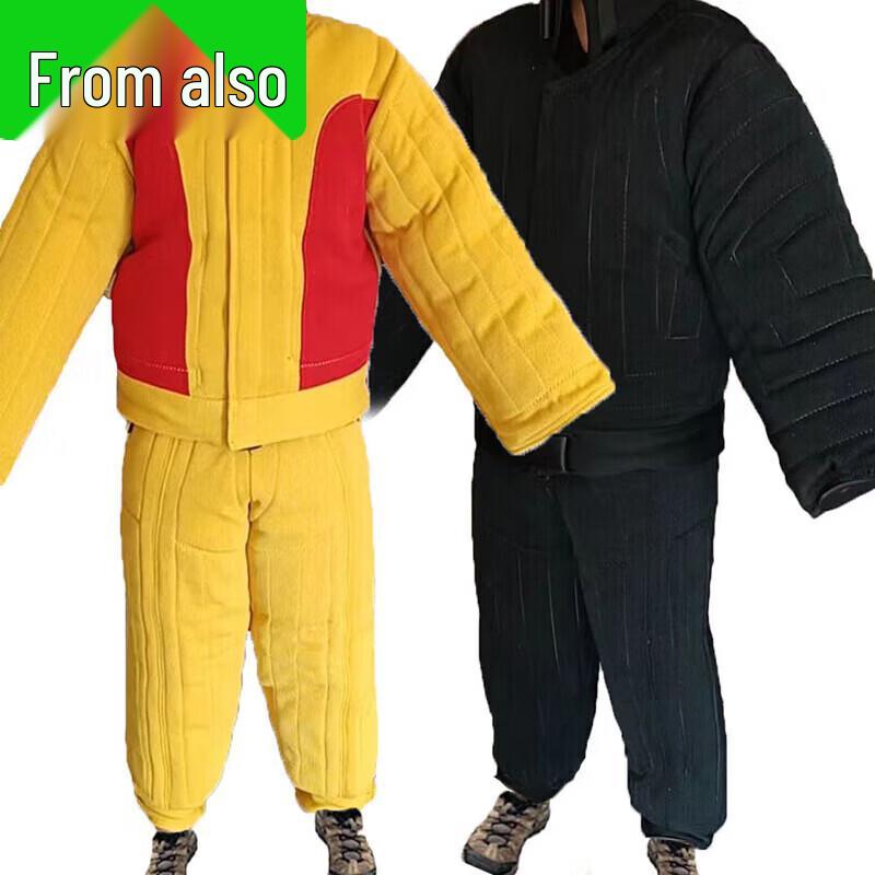 Congye Dog Training Bite Suit