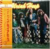 Виниловая пластинка URIAH HEEP  Best Of Uriah Heep YP7021BZ BRONZE 1974 Япония Рок Б/у