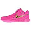LeBron 21 Next Nature EYBL Nationals Unisex Sneakers Pink Laser-Fuchsia Black HM4308-600