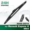 Задние дворники, Премиальные всесезонные дворники Замена для Renault Espace 4 MK4 2002-2014