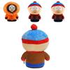 Плюшевый брелок Кайл Картман и Кенни из South Park Band