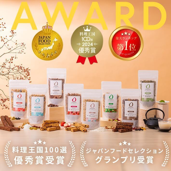 Цельная гранола амазаке 160 г x 5 пакетиков ценность для кишечника низкая низкая низкая 0 низкий ГИ Заменитель овсянки Amagra из 5 [AMAGURA] набор, без сахара, без добавок,