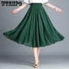 Весенне-летние повседневные шифоновые плиссированные юбки трапециевидной формы, женские однотонные эластичные юбки с высокой талией для танцев, большие качели, юбки средней длины
