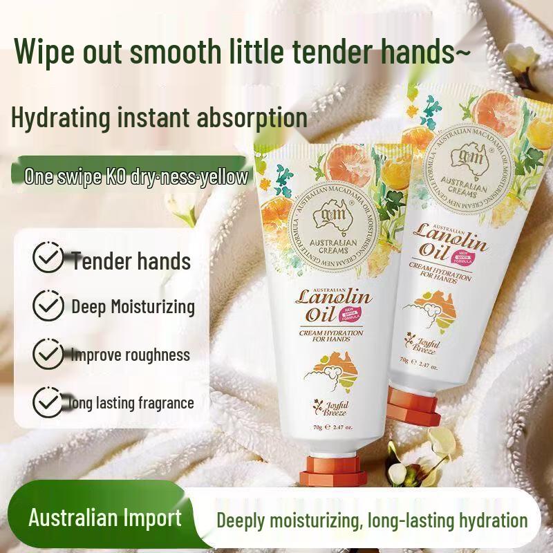 G&M Lanolin Skincare Essentials