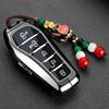 Применимо к 2025 BYD Xia Key Set DMi Excellent Beyond Car Металлическая пряжка Чехол для карт Декор