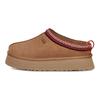 Tazz Slipper Chestnut женские кроссовки коричневые 1122553-CHE