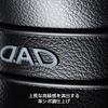 Garson D.A.D Подсветка стойки GE047-01-01 (Товар: 2 куска) ОДЕЖДА ДЛЯ ПАПЫ <Требуется отдельный блок питания>