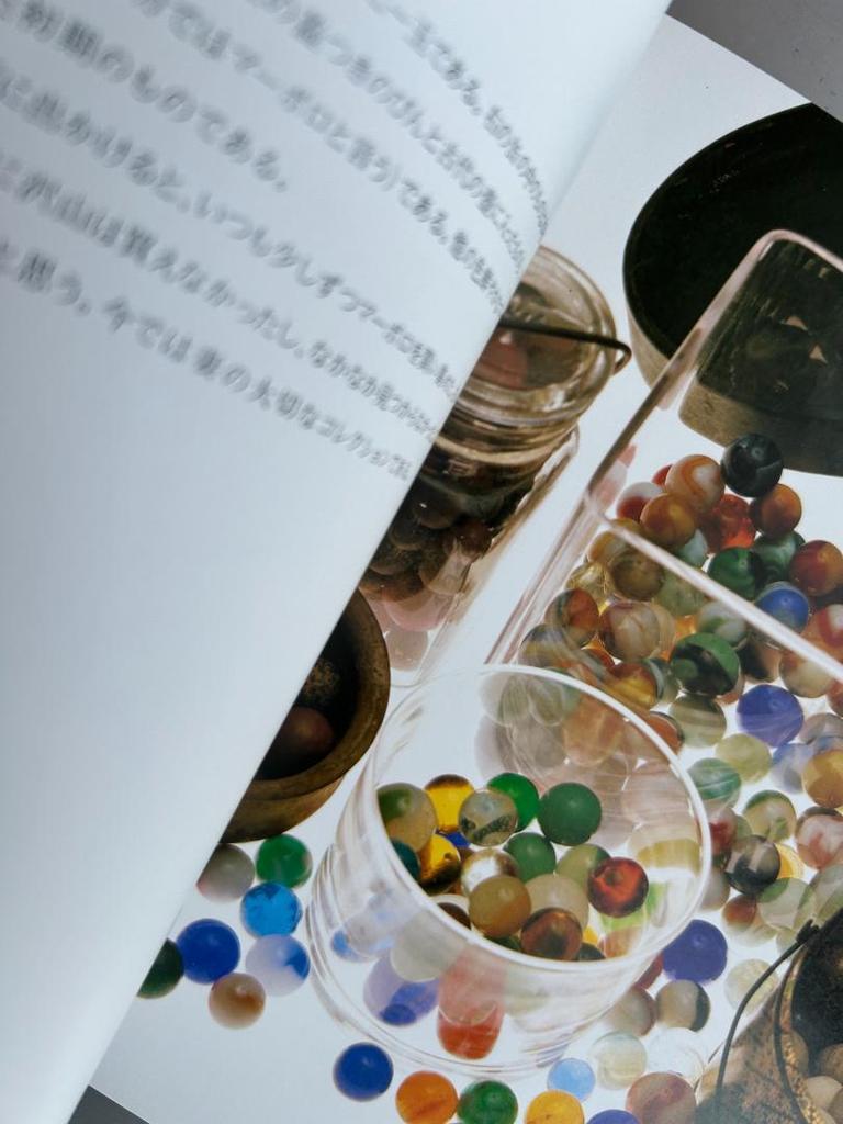 [USED] Rare Book: Painter's Toy Box Collection by Genichiro Inokuma and his wife Isamu Noguchi