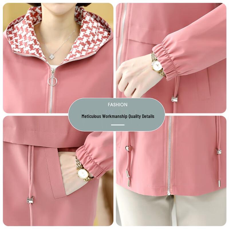 Middle-Aged Women's Hooded Fall Jacket