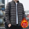 Универсальная легкая мужская куртка с воротником-стойкой, 90% пух - Коллекция Осень/Зима 2025