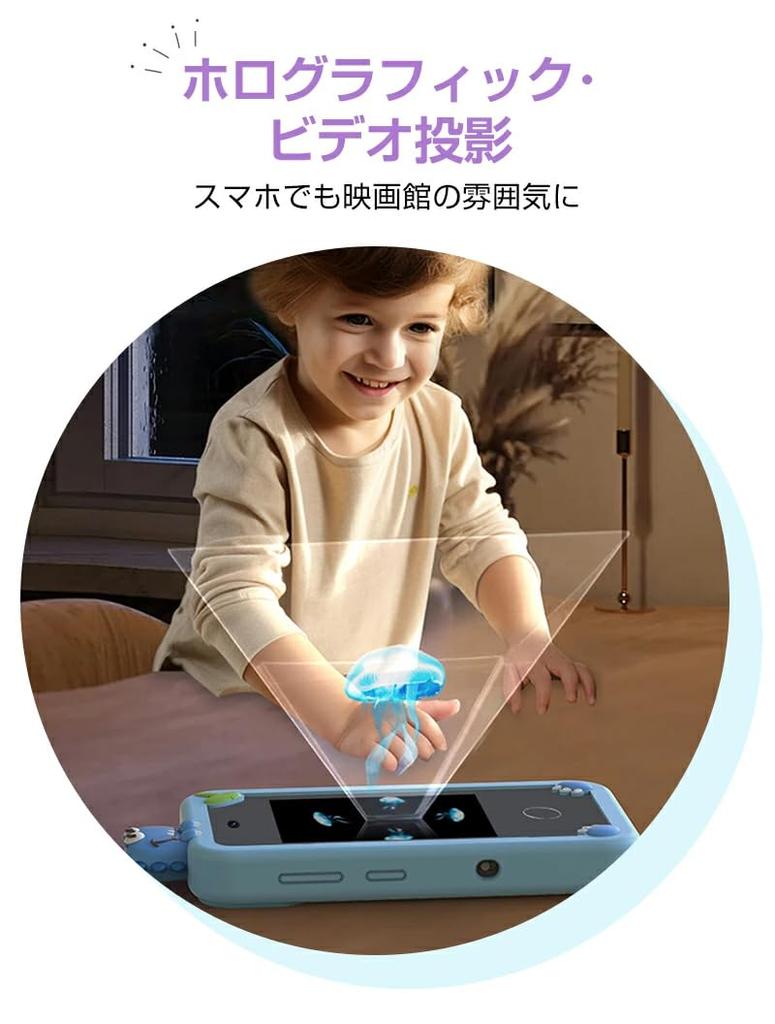 Kids Smartphone Kids Smartphone Kids Mobile Phone Kids Mobile Educational Toy [Perfect Gift] Educational Toy Alarm 1000mAh Phone Toy for Kids 2.8