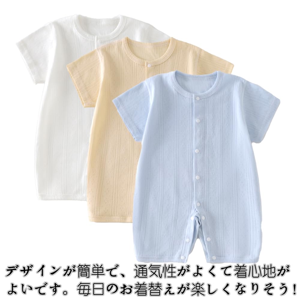 Baby Nest Baby Romper Coverall Overalls Newborn Clothes Baby Wear Baby Underwear Boys Girls Cute Summer Blue Months 3-6