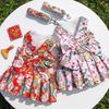 Pet Dog Cat Harness With Festive Dress Style Leash Small Breeds XS To XL New Celebration Outfit