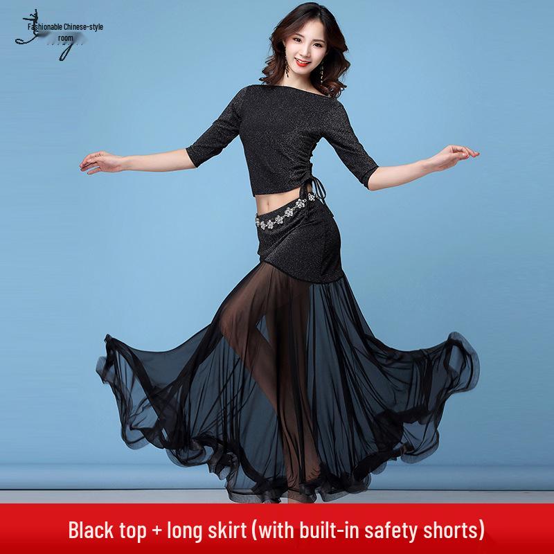 Набор для начинающих танца живота Huayu: Юбка-качели на кулиске и костюм для выступлений для женщин