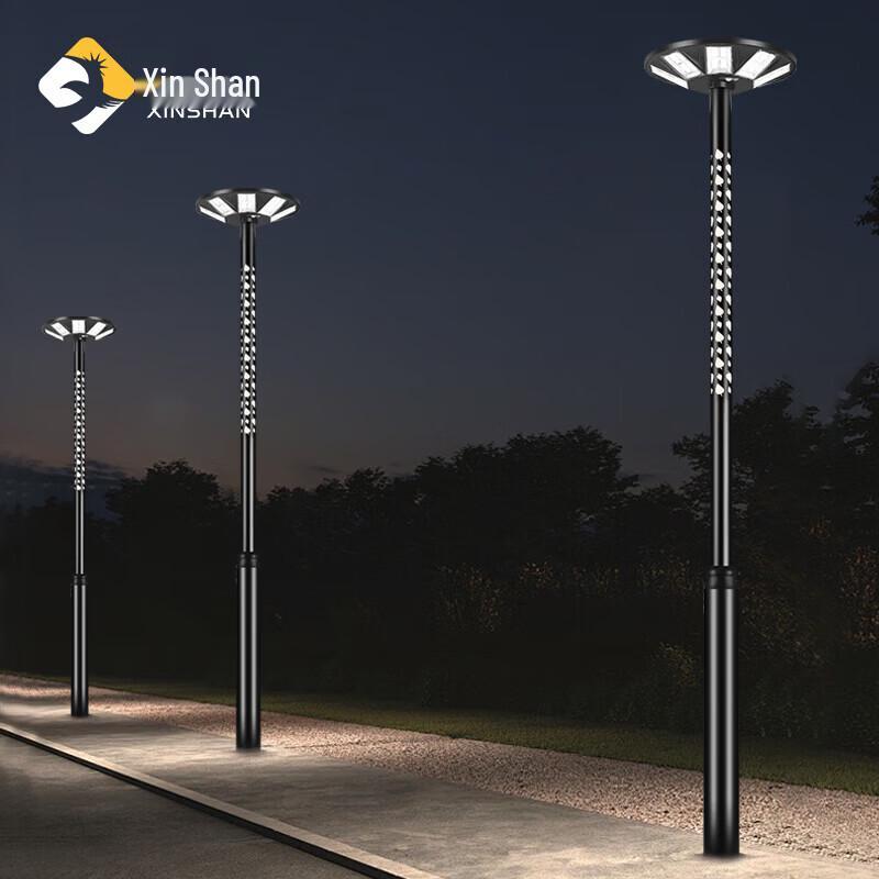 Xingshan Solar UFO LED Street Park Landscape Light