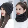 Шарфы с утолщенной подкладкой, полиэстеровый спортивный шарф, модная шапка-пуловер