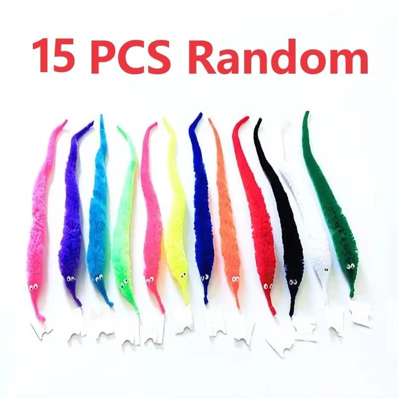Worm magic toys children's magic games prank props cat wands toys for boys and girls happy birthdays new cool things blurry