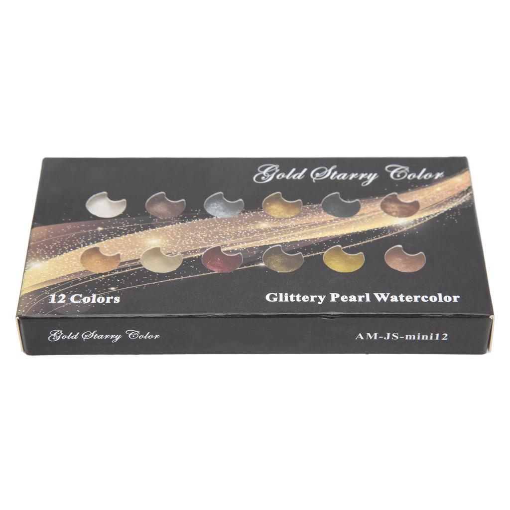 Metallic Watercolor Paint Set, Highlight Dimming System for Art Painting 12Pcs with Box of 12 Colors for Beginners Professionals