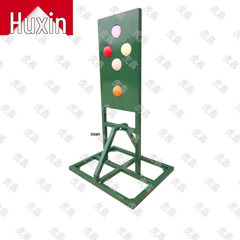 Huxin Shooting Training Targets & Accessories