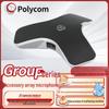 Polycom Professional Video Conferencing Solutions (CN version)