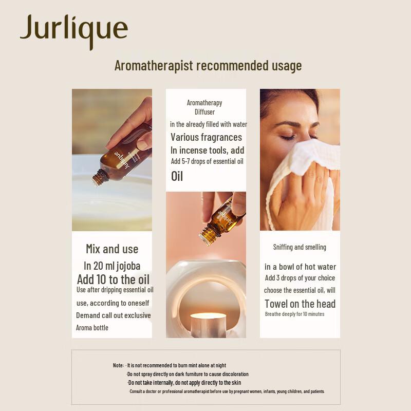 Jurlique Neroli Essential Oil